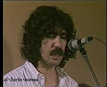 batma